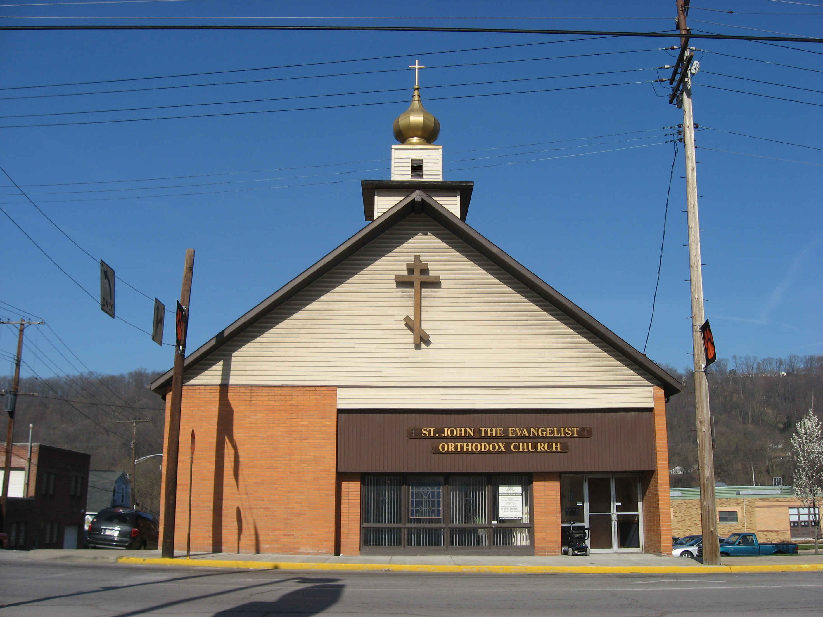 Church mine. Американская православная Церковь. Христианская Церковь в США. Православная Церковь в Южной Америке. Махопак США православный храм.