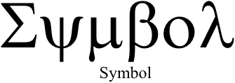 Шрифт символы. Symbol шрифт кириллица.