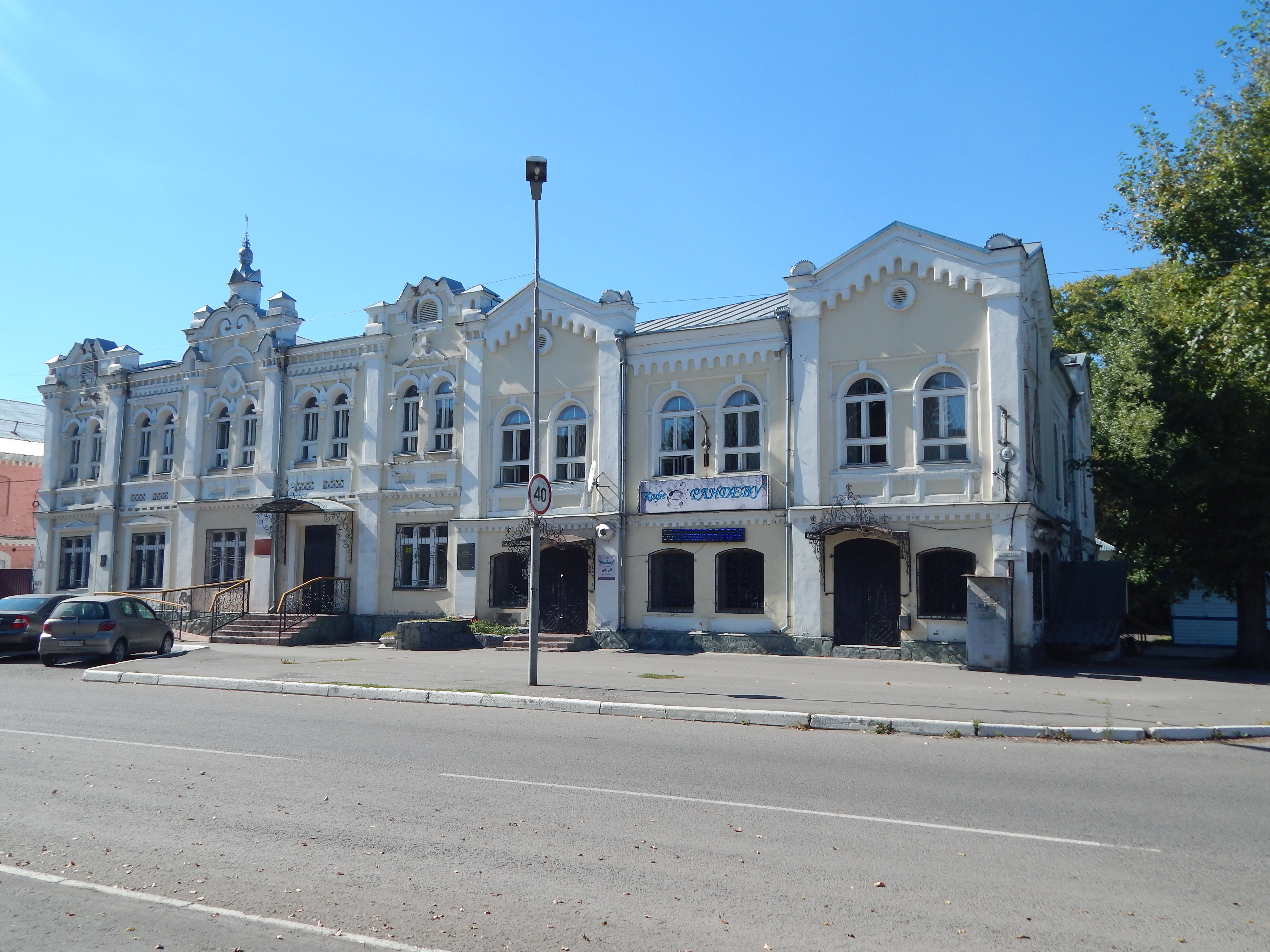 Советская 4 Бийск. Советская 4. Ул Советская 4 Бийск. Советская 4 организации