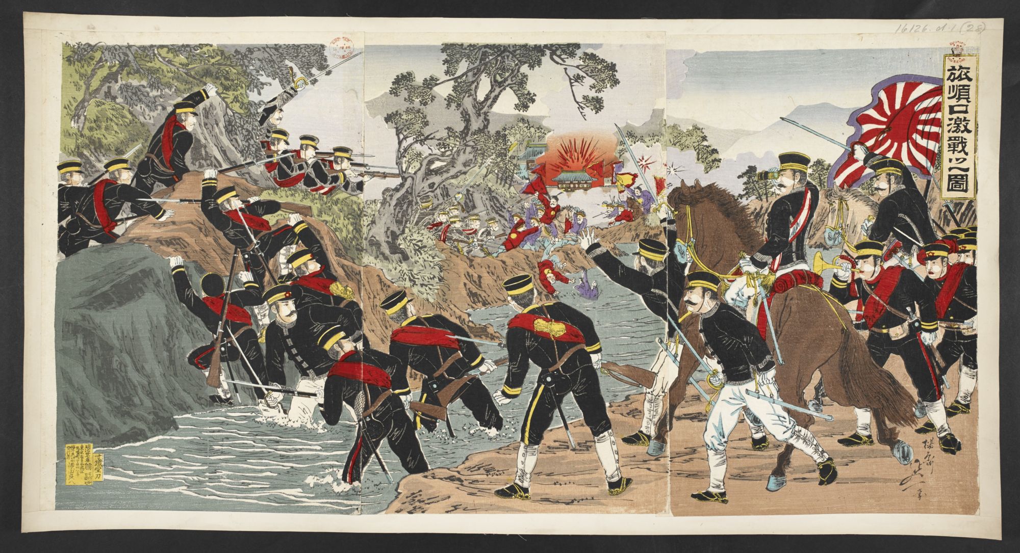 File:16126.d.1(28)-The Battle of Port Arthur.jpg - Wikimedia Commons