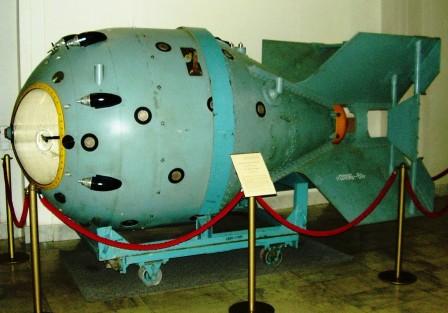 File:A-bomb (RDS-1).jpg