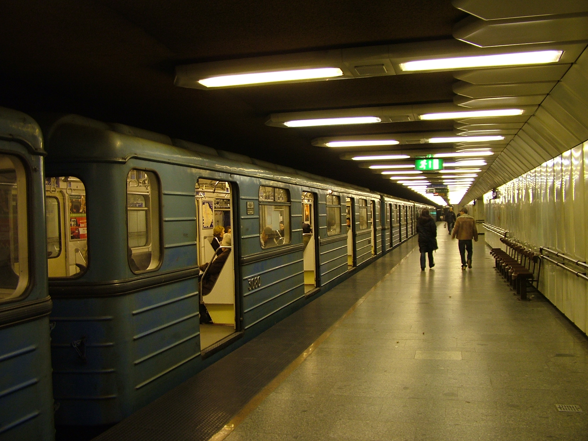 рыбацкое метро