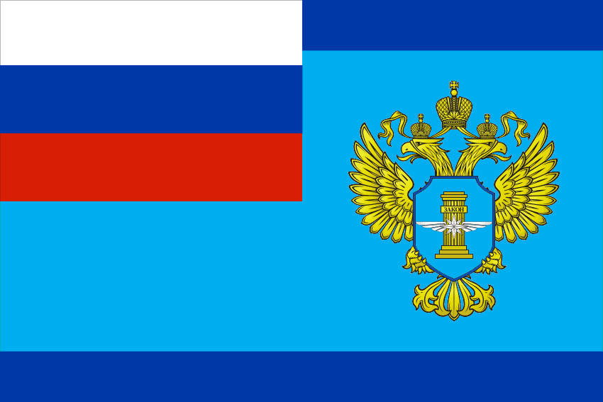 Flag of Rostransnadzor.png