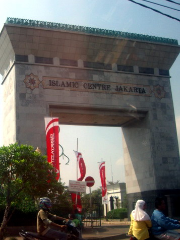 File:Gerbang Jakarta Islamic Centre.jpg