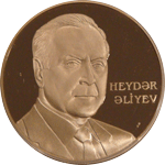 File:Heydər Əliyevin xatirəsinə həsr olunmuş qızıl sikkə-üz.gif