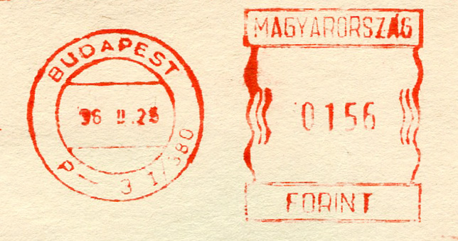 File:Hungary stamp type BB1B.jpg
