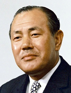 Kakuei Tanaka cropped 2 Kakuei Tanaka 19720707.jpg