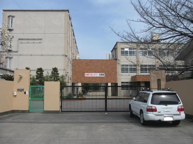 File:Kawaoka-higashi elementary school.JPG