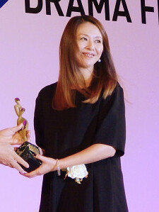 File:Kyōko Koizumi International Drama Festival in Tokyo 2013 1.jpg