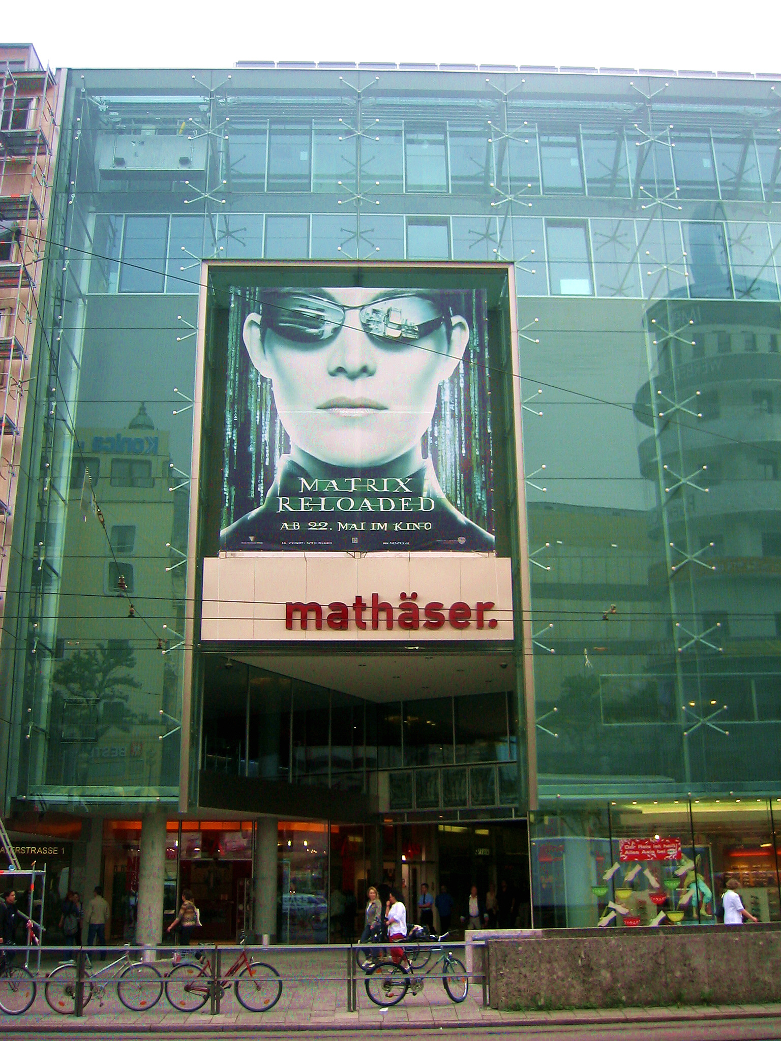 Mathaser Wikipedia