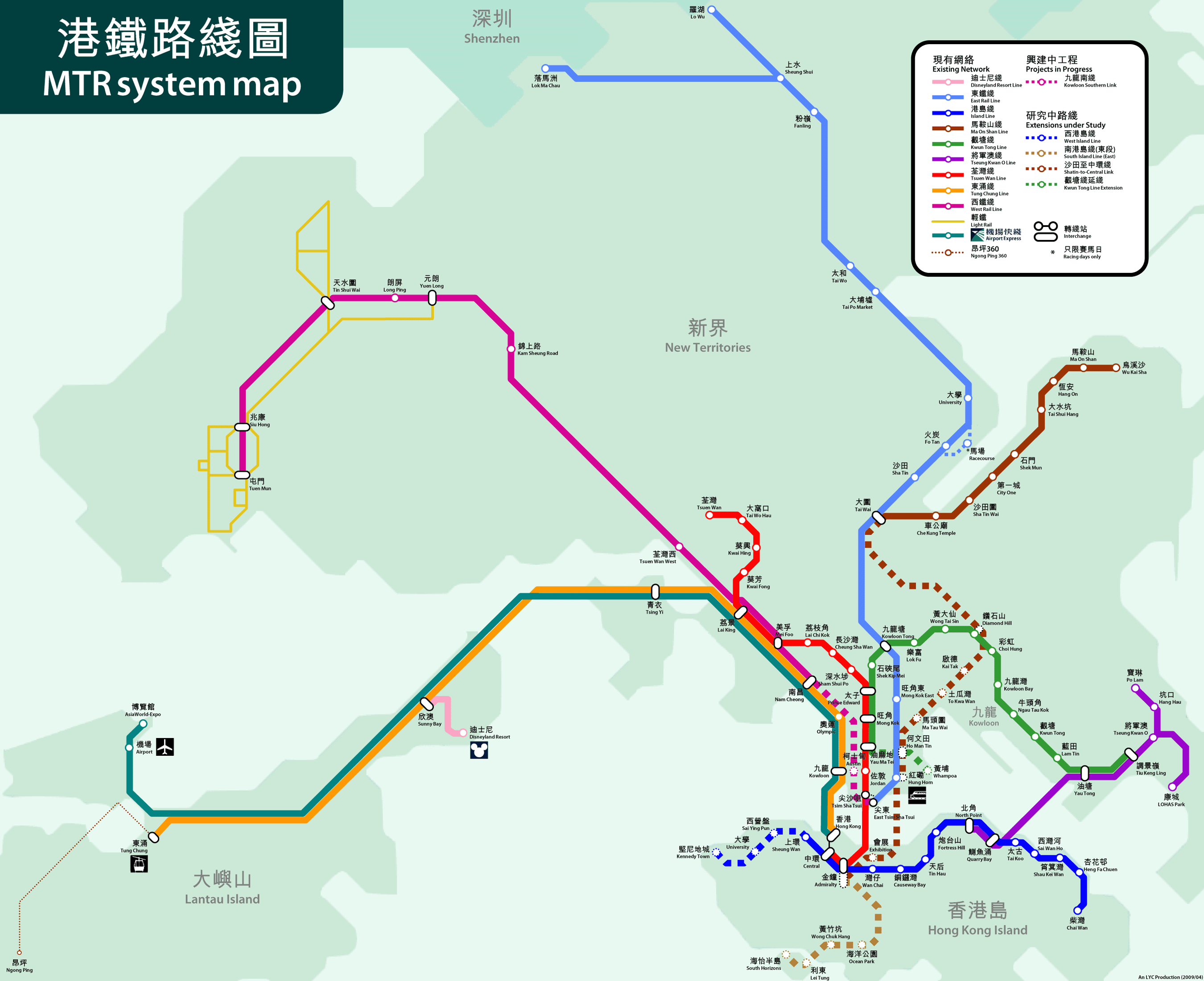 File:MTR System Map 200907.png - Wikimedia Commons