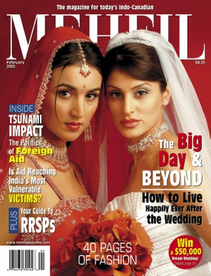 File:Mehfil Magazine February 2005.jpeg