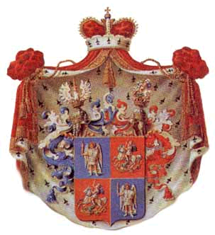 File:Mirskies coat arms.PNG