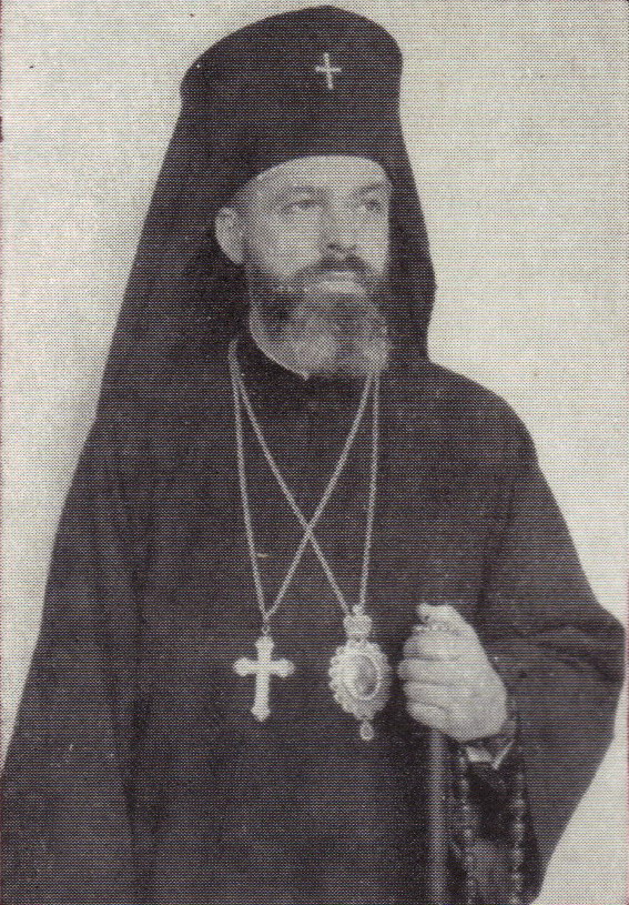 episcopul utilizai cu varicoza)