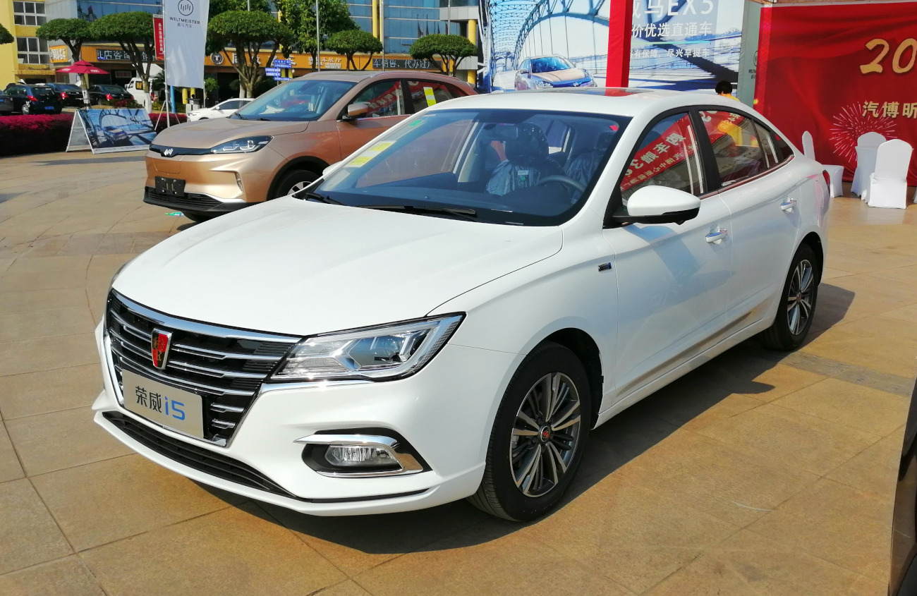 Roewe 950 w5