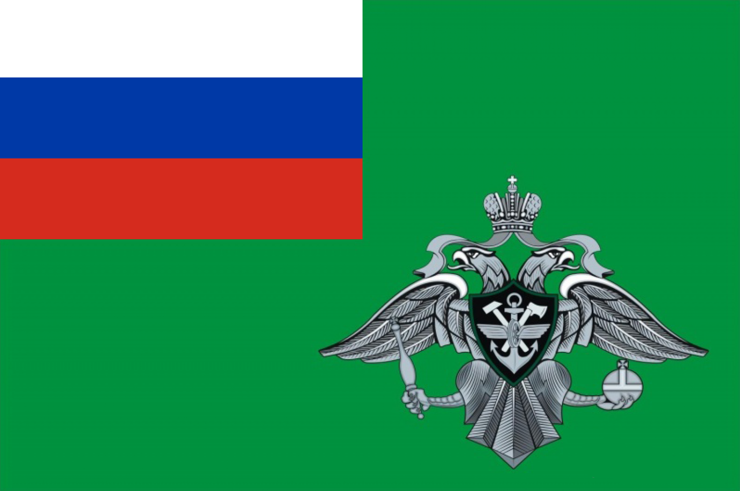 Russia, Flag of railway armies.png