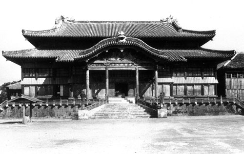 File:Shuri Castle in 1934.jpg