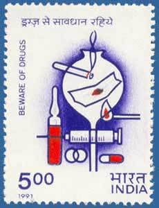 1991 Indian postage stamp bearing the slogan – Beware of drugs