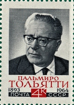 File:The Soviet Union 1964 CPA 3099 stamp (Commemoration of Palmiro Togliatti (1893-1964), Italian politician and leader of the Italian Communist Party. Portrait) small resolution.jpg