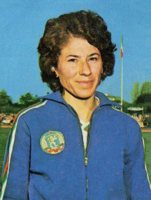 Yordanka Blagoeva 1972