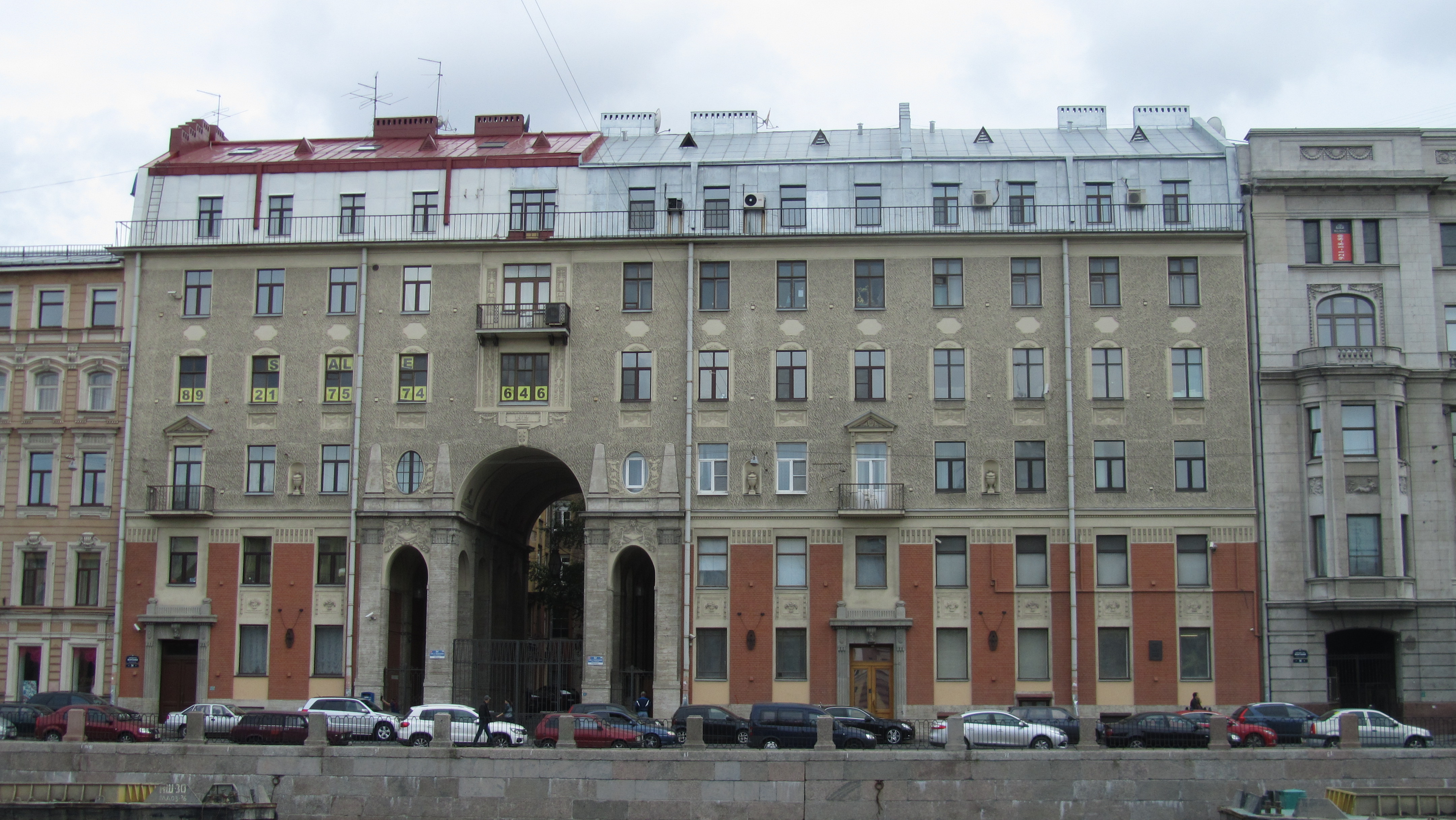 Архитектура Петербурга, фотографии зданий разных архитектурных стилей