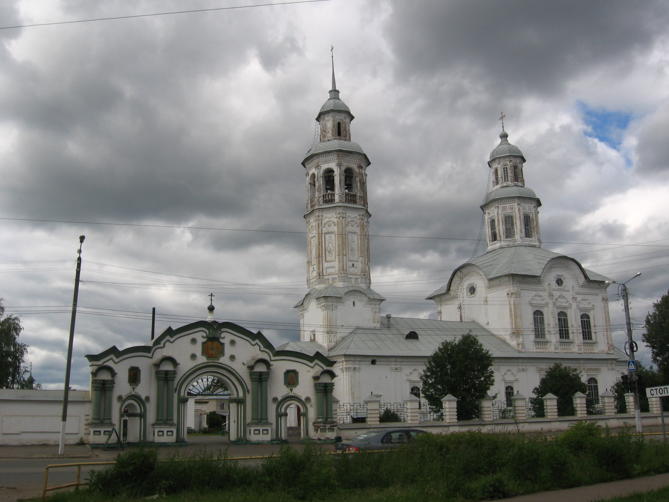 Троицкая Церковь Кировская область