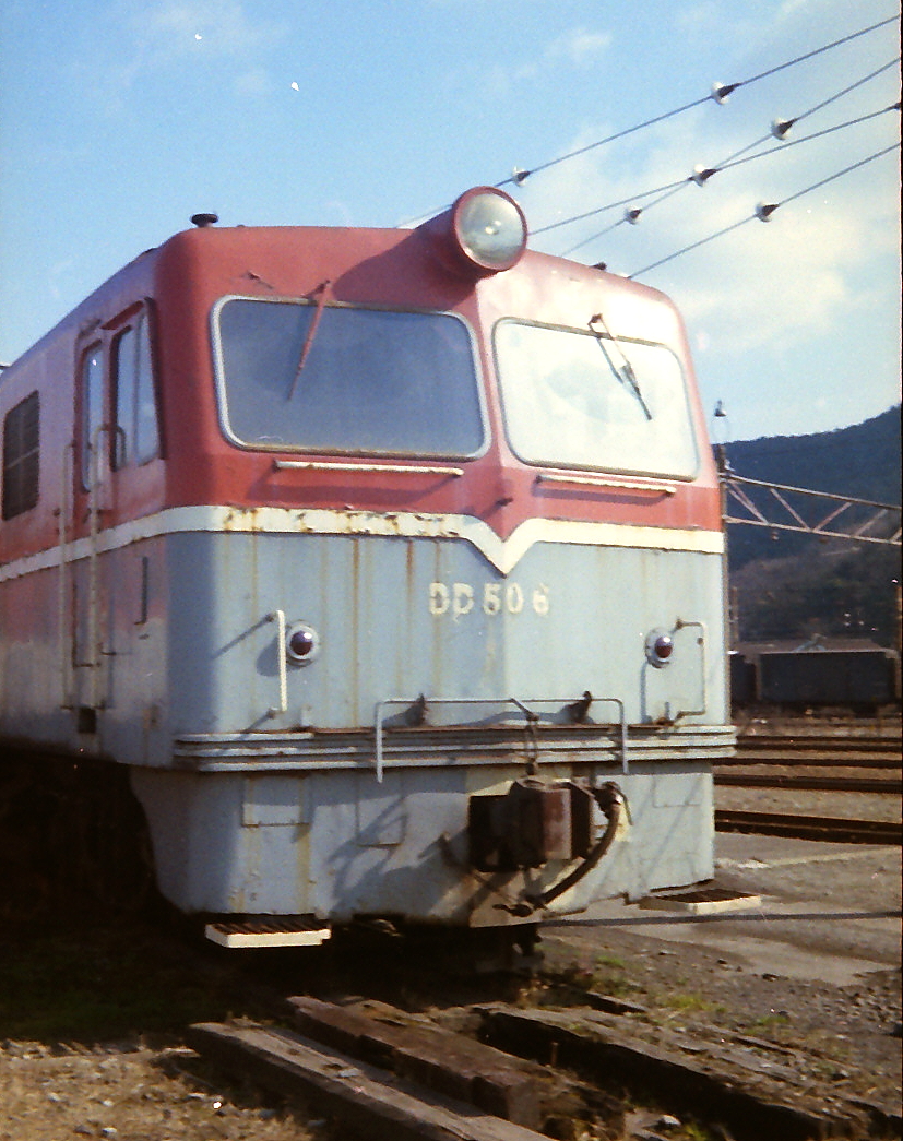 File 国鉄dd50形ディーゼル機関車 Jpg Wikimedia Commons