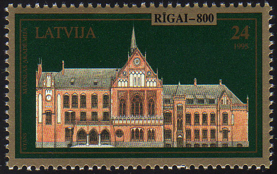 File:19950923 24sant Latvia Postage Stamp.jpg