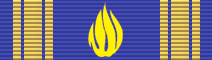 AZ Istiglal Order ribbon 1995-2008.png