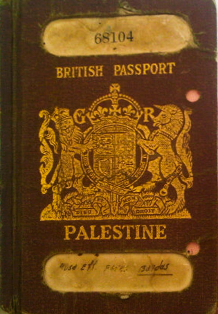 Passaport del Mandat britànic de Palestina