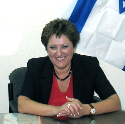 File:Faina Kirschenbaum 003.jpg