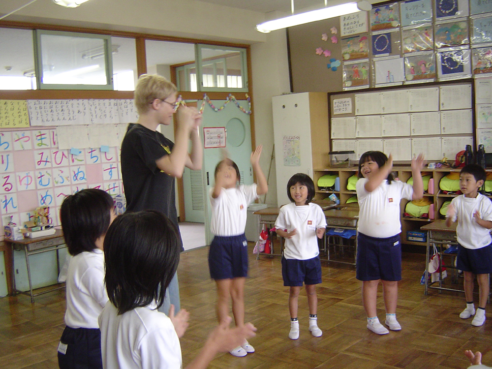 Elementary Schools In Japan Wikipedia