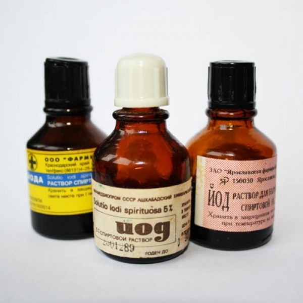 Iodine tinctures shop