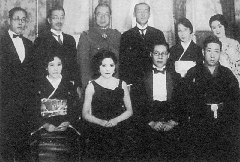 File:Kikuko Ushiyama 1931.jpg