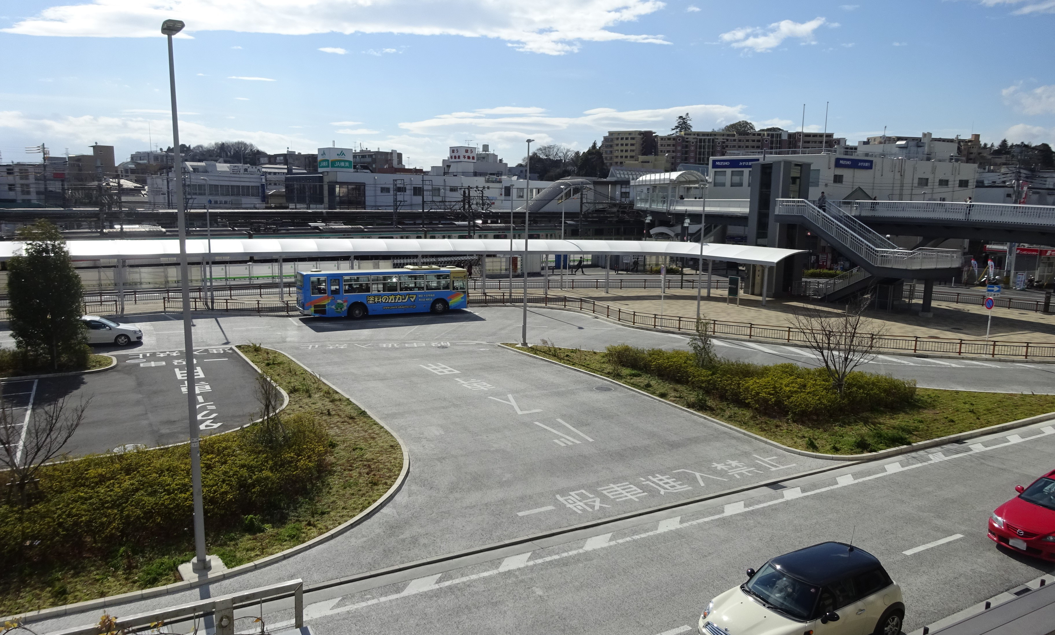 長津田駅 Wikipedia