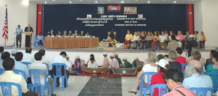 File:Peace Corps Cambodia swearing-in ceremony, 2007.jpg