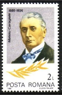 File:Stamp 1985 Mateiu Caragiale.jpg