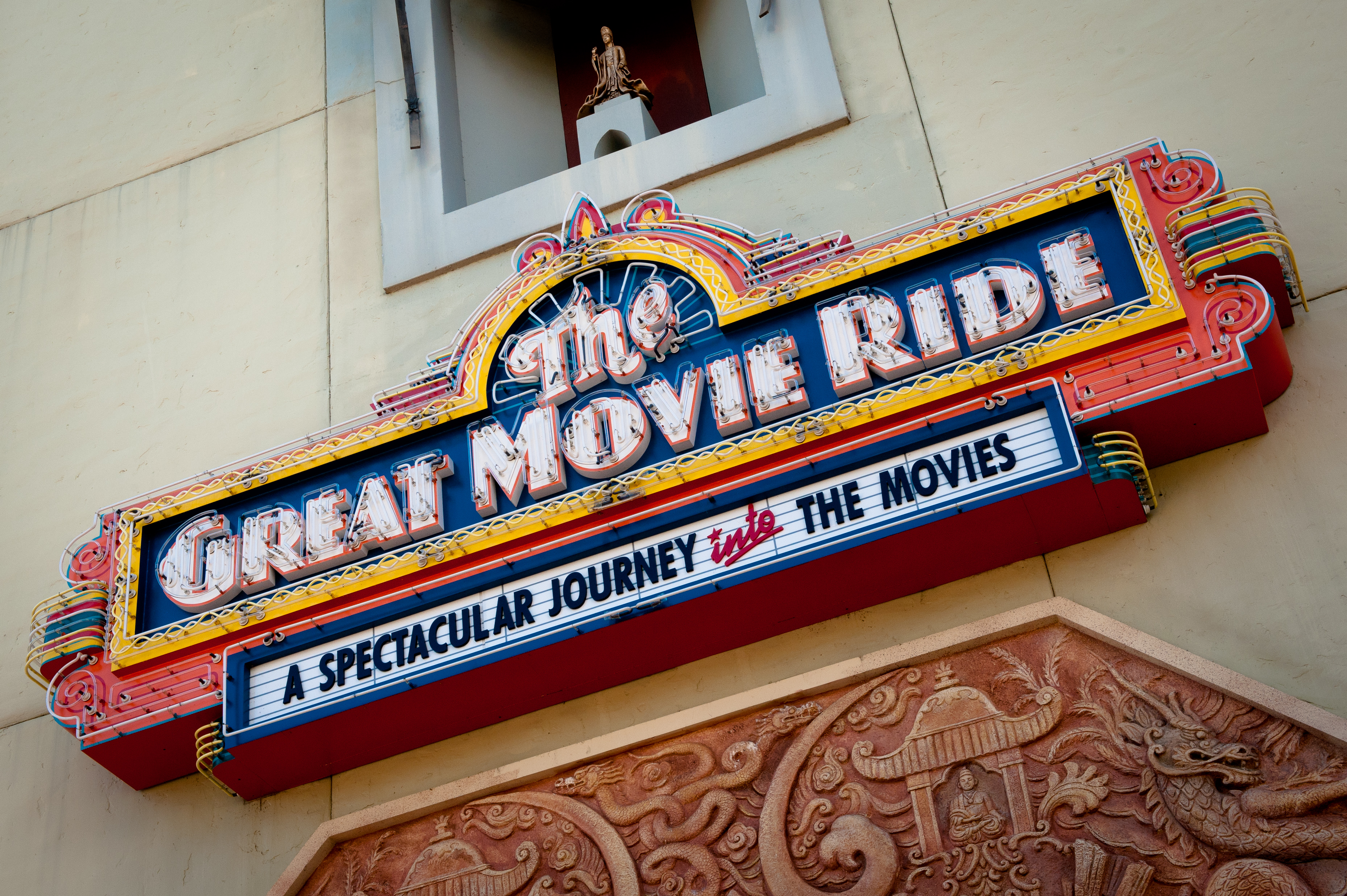 The Great Movie Ride Wikipedia - found three death tracks in disney world roblox pc