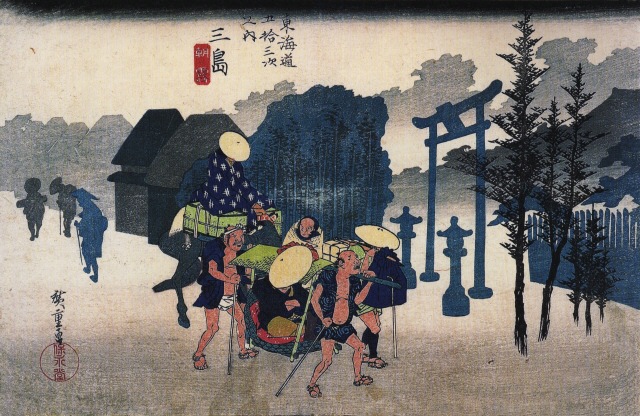 File:Tokaido53 Mishima.jpg