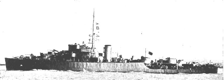 File:USCGC Muskegon (WPF 24).jpg