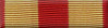 Marine Corps Expeditionary Medal