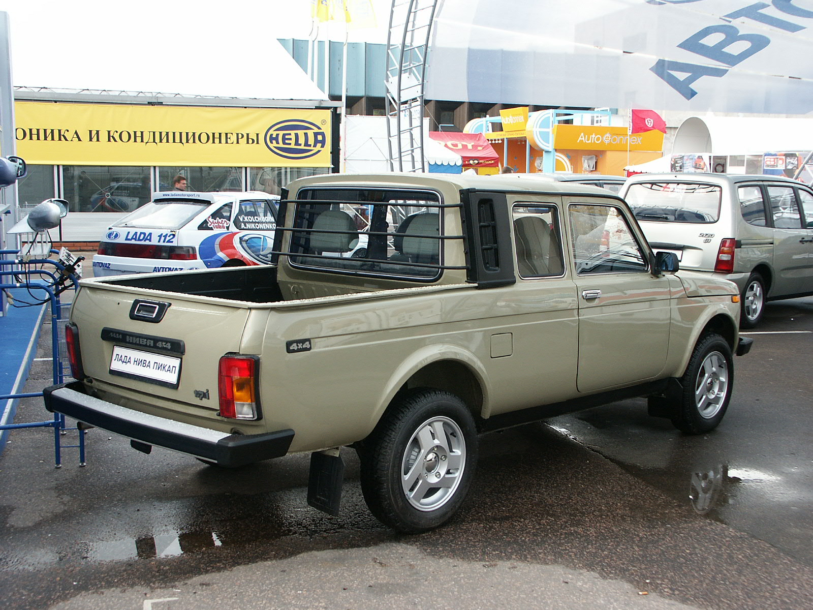 Lada niva pickup