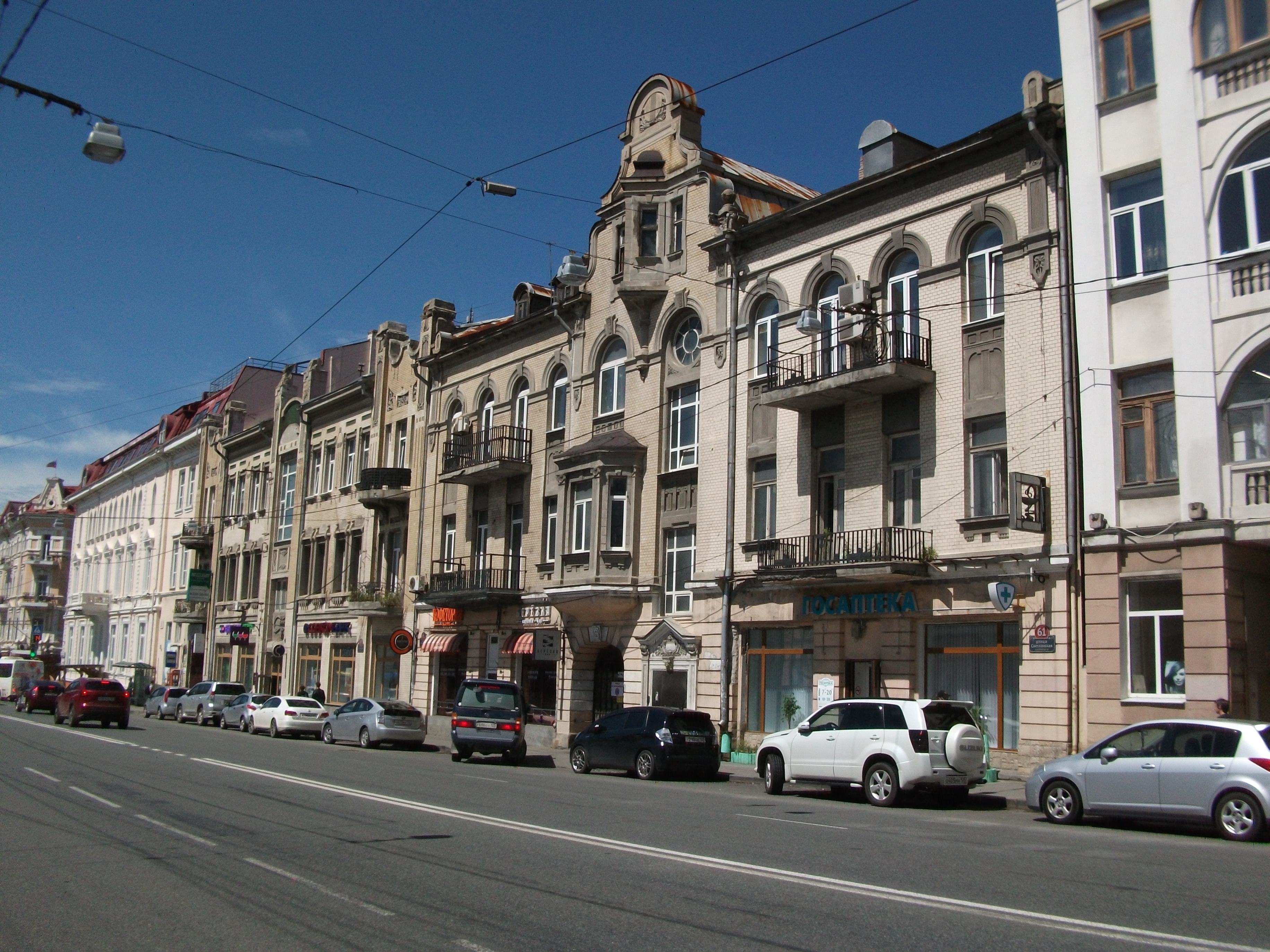 Владивосток светланская фото