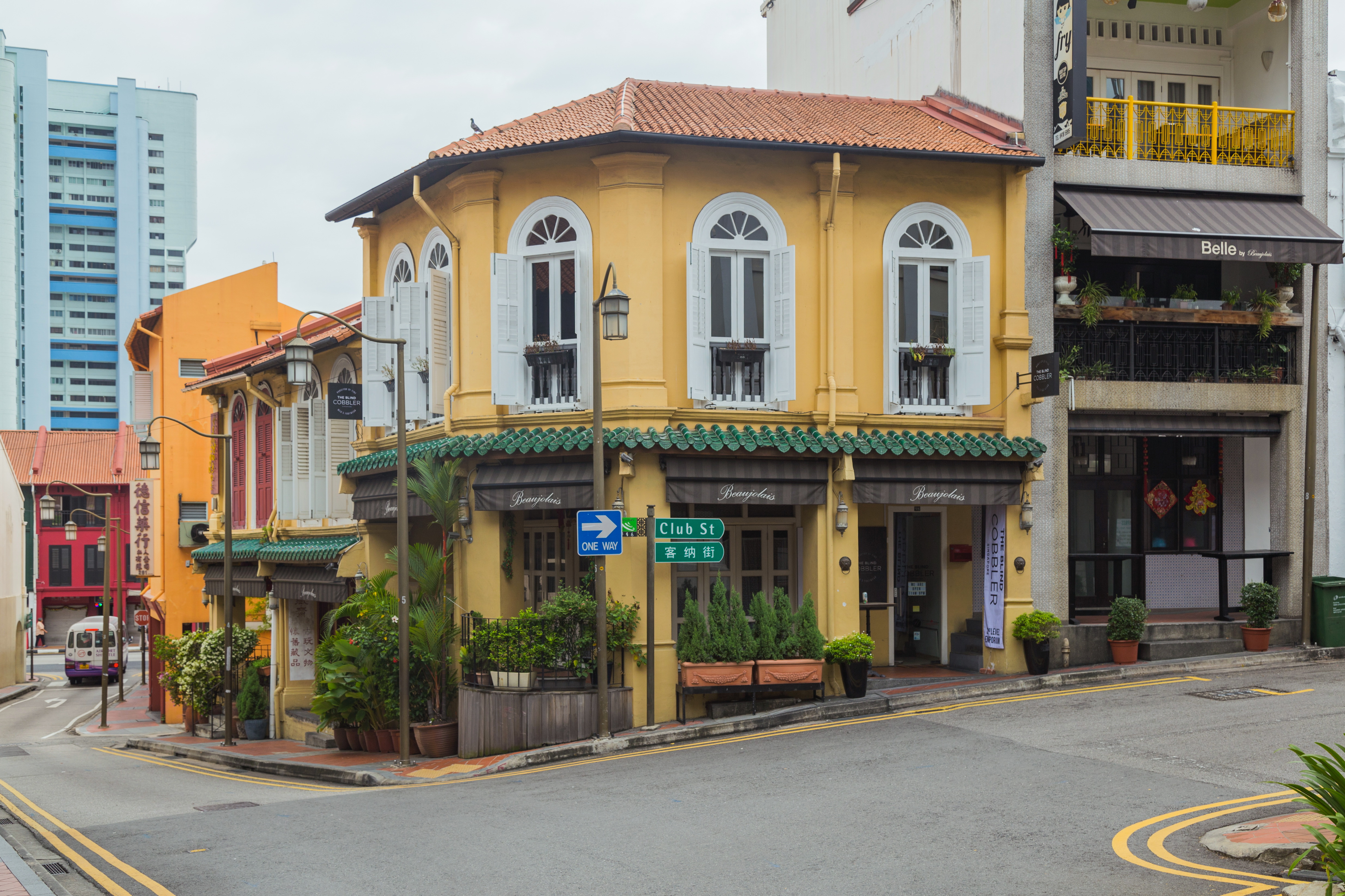 File 16 Singapur Chinatown Skrzyzowanie Dwoch Ulic Ann Siang Hill I Club Street 01 Jpg Wikimedia Commons