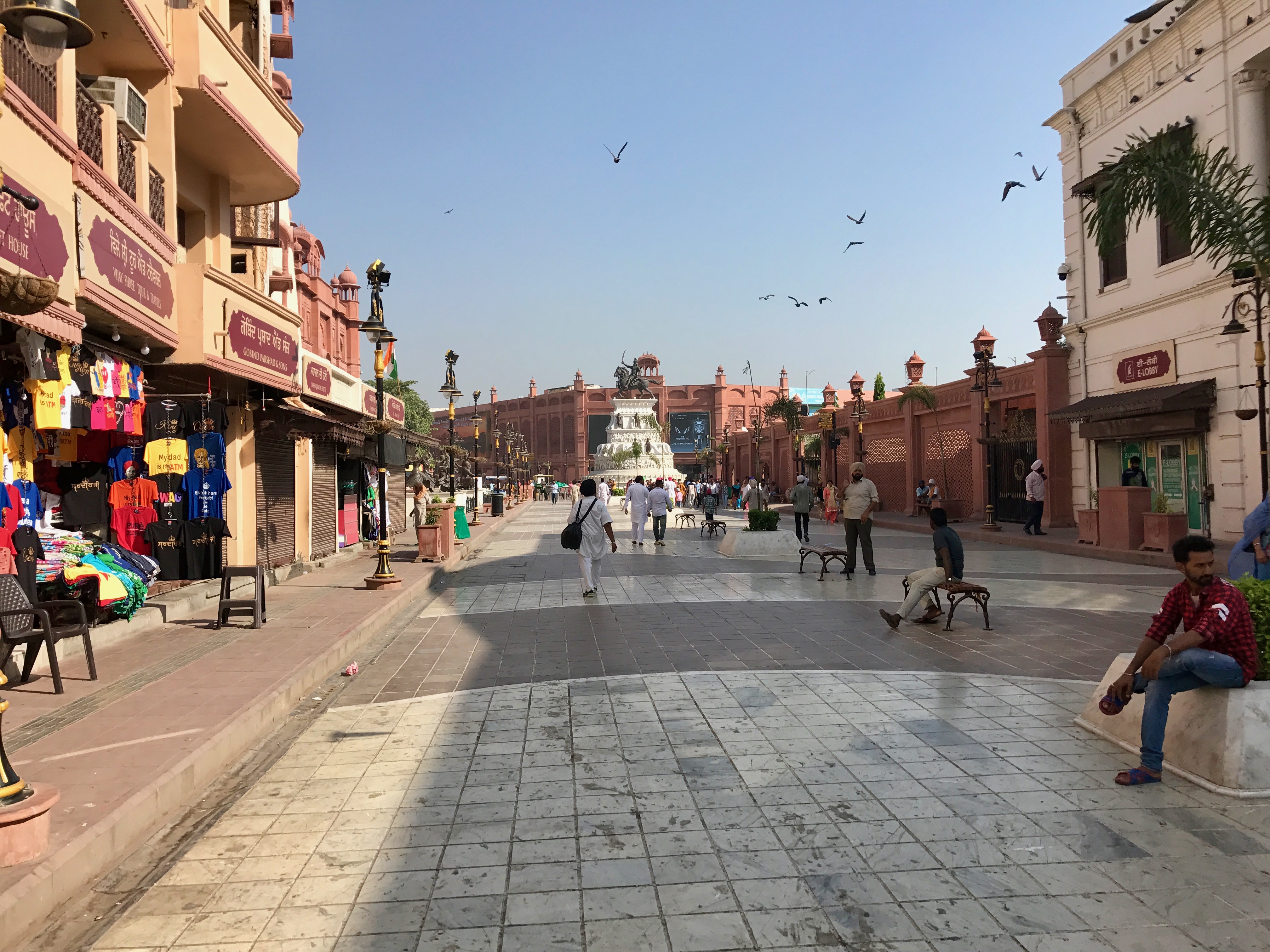 Heritage Street Amritsar - Wikipedia