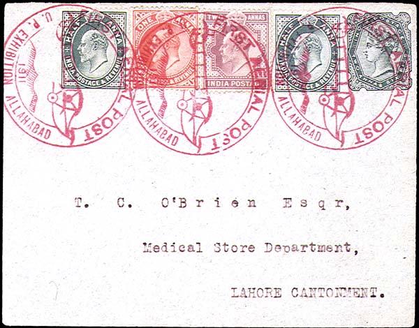 File:Allahabad airmail1911.jpg