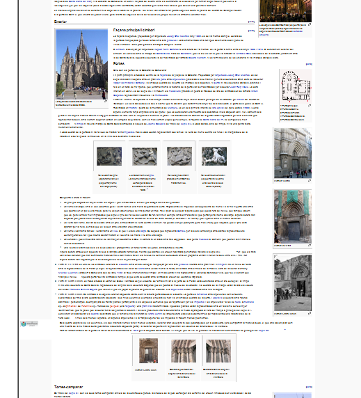 Un article de Viquipèdia