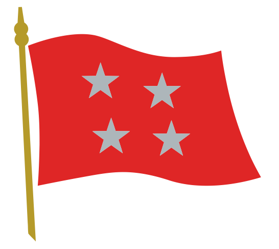 File:Bandera Comandante en Jefe Ejército de Chile.png