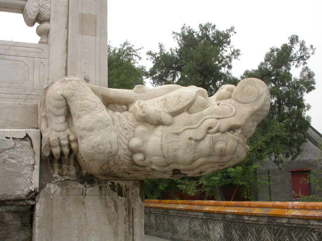 File:Beihai dragen1.jpg