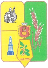 Coat of arms of Varva.jpg